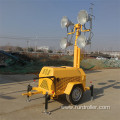 Night Emergency Trailer Mobile Light Tower with 1000W*4 lamps